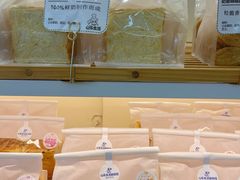 -心乐生活新鲜屋(星海广场店)