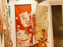 -皆道拌麻辣烫·麻辣拌