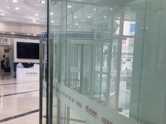 -上海仁爱医院