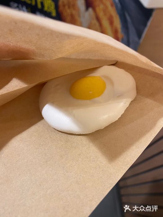 麦当劳(杜家坎集美餐厅)太阳蛋图片