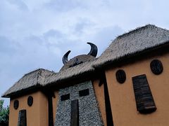 -呀路古热带植物园