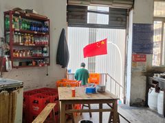 -九九豆花馆(解放碑步行街店)