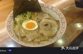 Dried Small Fish Ramen