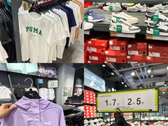 -砂之船奥莱(南京江宁店)