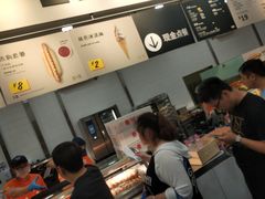 -宜家·瑞典风味餐厅(北京西红门店)