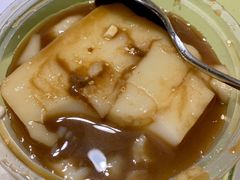 -好吃狗凉糕总店