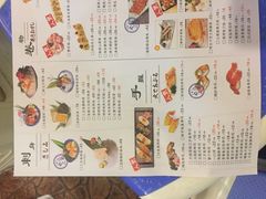 -栖川山葵家·寿喜锅·日式料理(龙湖北城天街商场店)