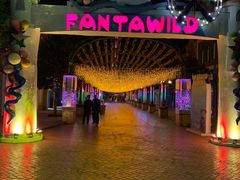 -青岛方特梦幻王国