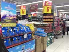 -家乐福(四元桥购物中心店)