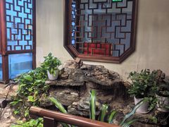 -庄隐阁(悠方广场店)