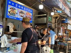 -清真·宏顺祥卤汁凉粉(大皮院店)
