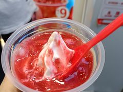 -蜜雪冰城·冰淇淋与茶(长郡中学店)