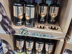 -山姆会员商店(邻瑞广场店)