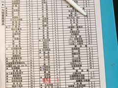 -黄建彬火锅(鲁能星城店)