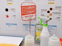 -海底捞火锅(吴中路店)