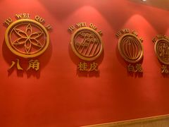 -聚味瞿记·龙虾堂(天元店)