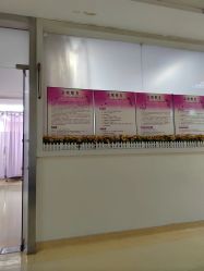 -南京市妇幼保健院(莫愁路院区)