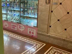 -大唐BINGO主题酒吧互动式KTV(苏宁生活广场店)