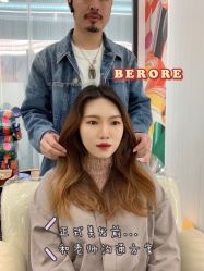 -OnHair造型