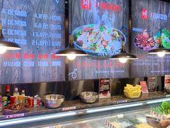 自助取餐区-川锅哎哟·麻辣香锅(国大城市广场店)