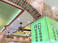 -丝路传奇·中国拉面航母店(北医三院店)