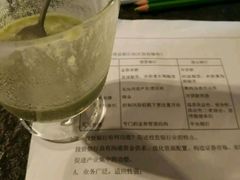 -北方图书城(沈阳天地店)