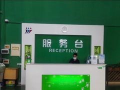 -京体华人天下羽毛球馆