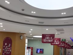 -雅悦齿科(顾村公园店)