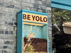 -BE YOLO必有乐&小红帽三明治