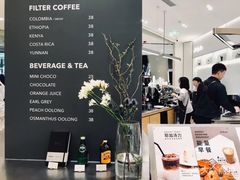 -Seesaw Coffee(上海国金中心店)