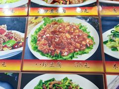 -小铜锣湾海鲜家常菜馆(河西店)