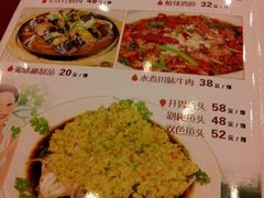 菜单-毛家湘味楼(虹梅店)