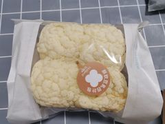 -好利来(西罗园店)