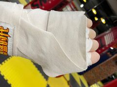-拳盛时代拳击俱乐部(北京路店)