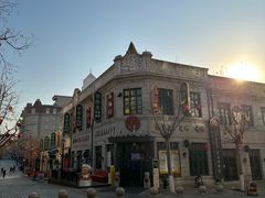 -1937青岛老味道·海肠捞饭·青岛菜(大鲍岛栈桥店)