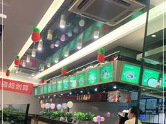 -雅泰来(解放路店)