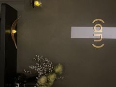 -安屿an·spa(卓悦中心商场店)
