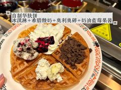 -比格比萨自助(裕源大厦店)