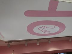 -悠个炸鸡(南京创始店)