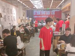 -破店肥哈·东北烧烤·夜宵(南山保利店)