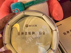 -小龙坎火锅(春熙太古里店)
