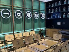 -淘米捞·米汤脆鲩鱼火锅(福田皇岗店)