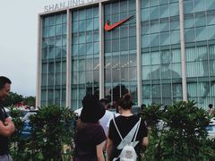 -宁波杉井奥特莱斯广场