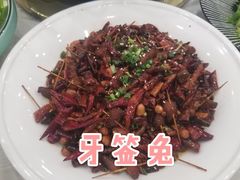 -陶然居·重庆菜(南滨路店)