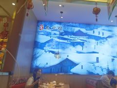 -东北灶(高新银泰店)