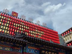 -中街·盛京龙城
