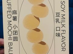 -好利来(盘锦万达店)