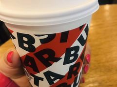 溜冰美式-星巴克臻选(深圳罗湖万象城店)