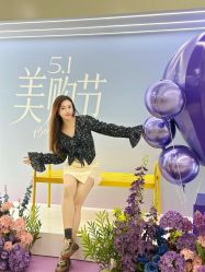 -上海伊莱美医疗美容医院
