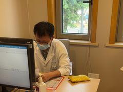 -上海广德中医门诊部